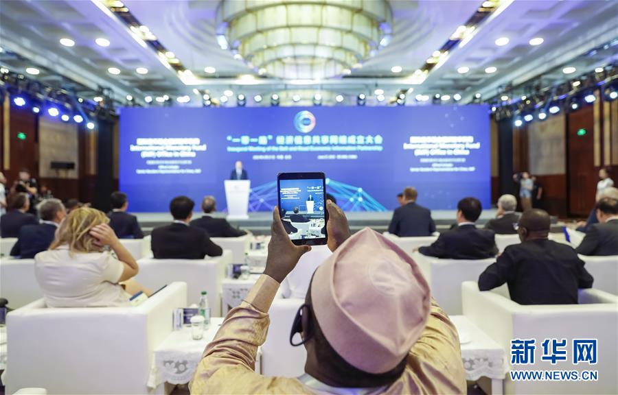 ��XHDW����3��ȫ��30��һ������������һ��һ·��������Ϣ��������