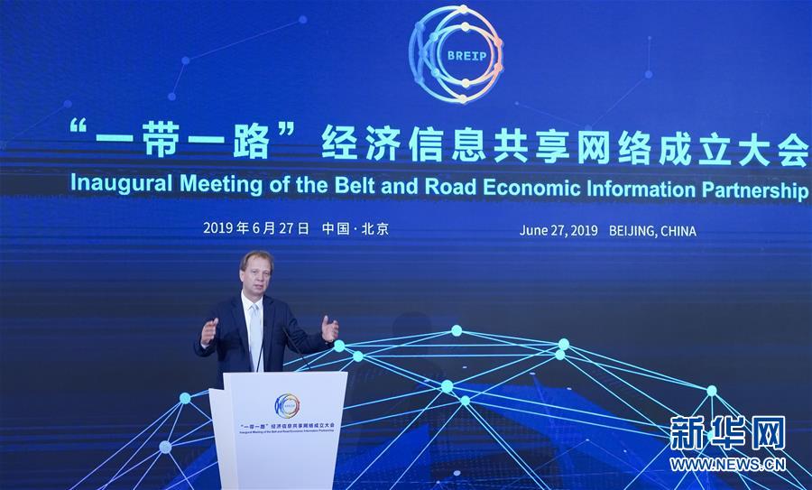 ��XHDW����2��ȫ��30��һ������������һ��һ·��������Ϣ��������