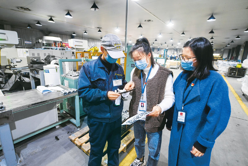 让党旗在疫情防控斗争第一线高高飘扬 让党旗在疫情防控斗争第一线高高飘扬