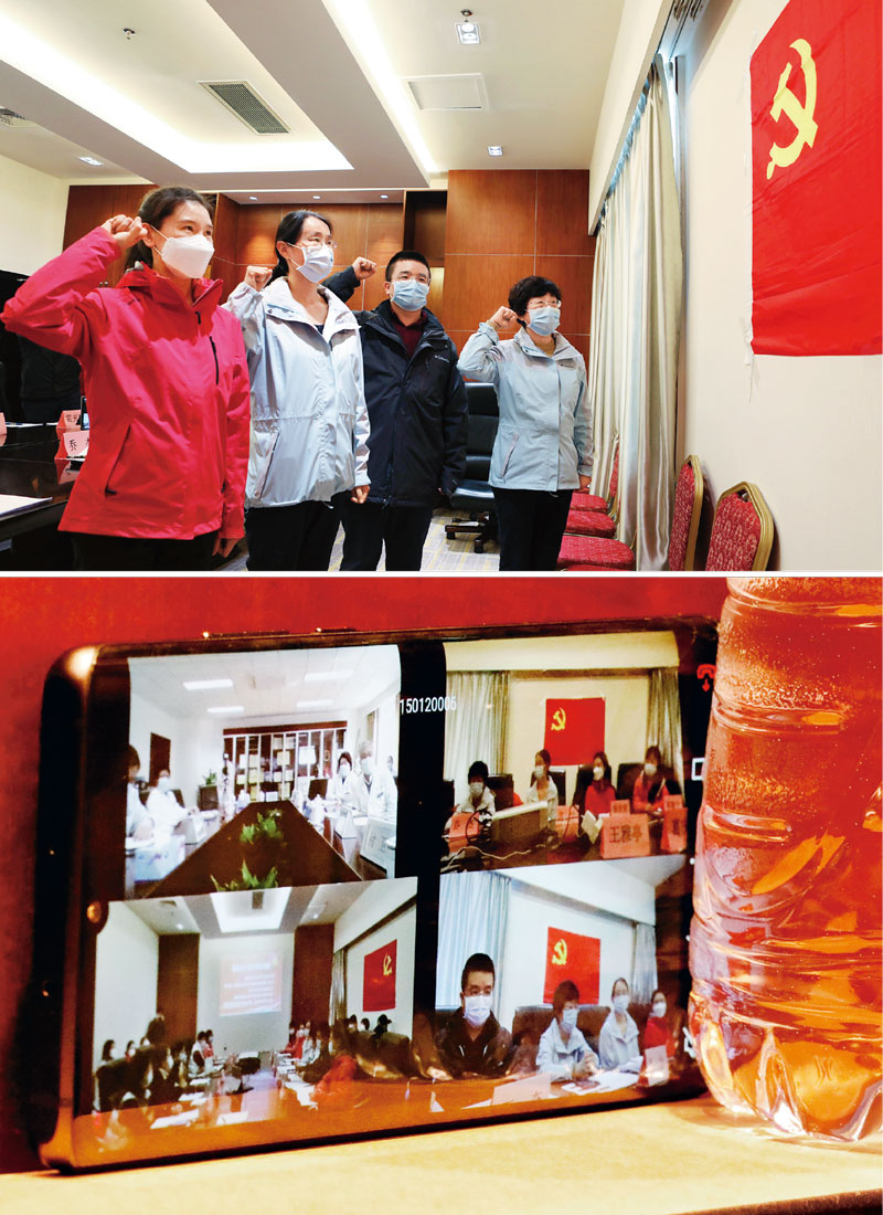 让党旗在疫情防控斗争第一线高高飘扬 让党旗在疫情防控斗争第一线高高飘扬